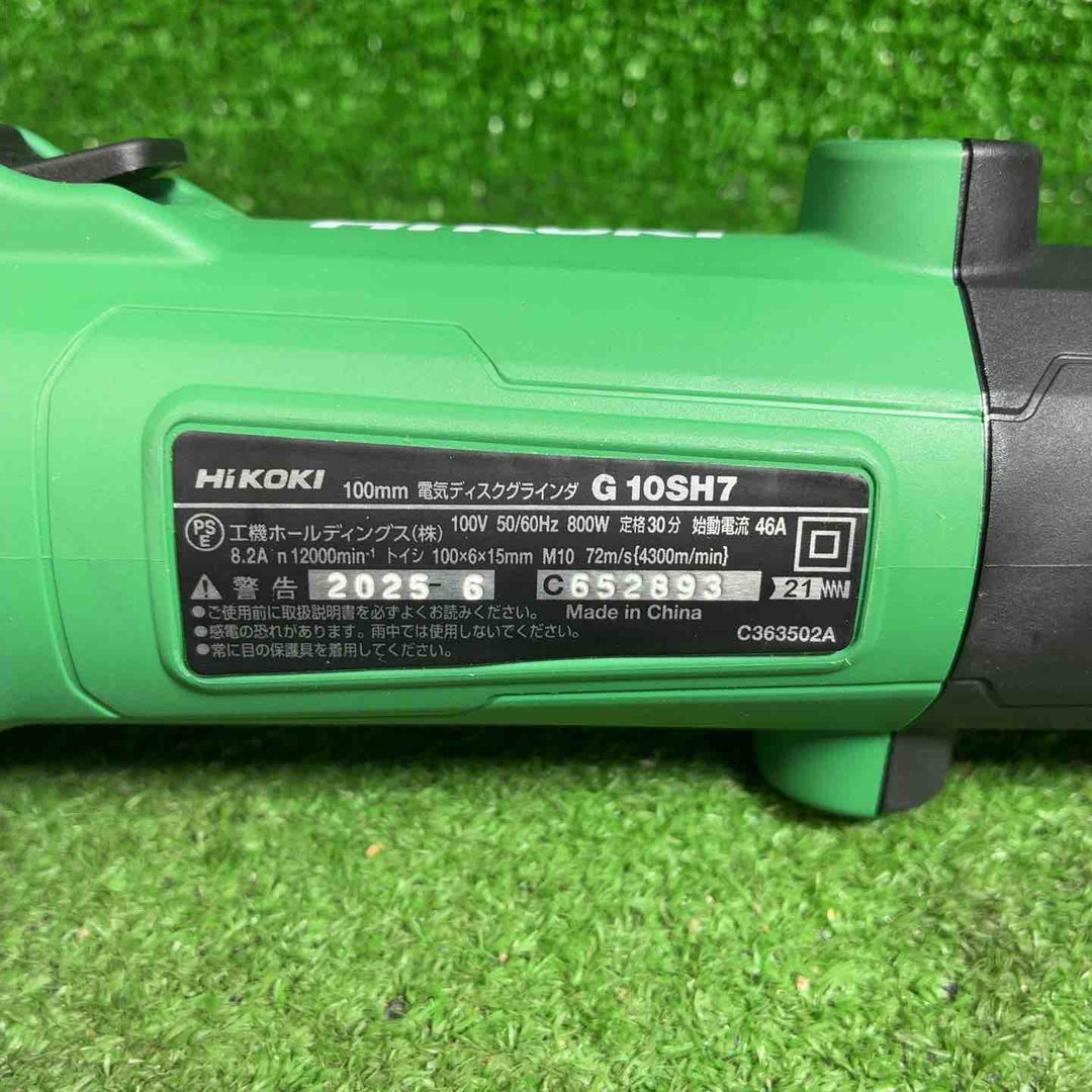 【美品】 ハイコーキ(HIKOKI ※旧:日立工機) 100mm ディスクグラインダー G10SH7 【藤沢店】