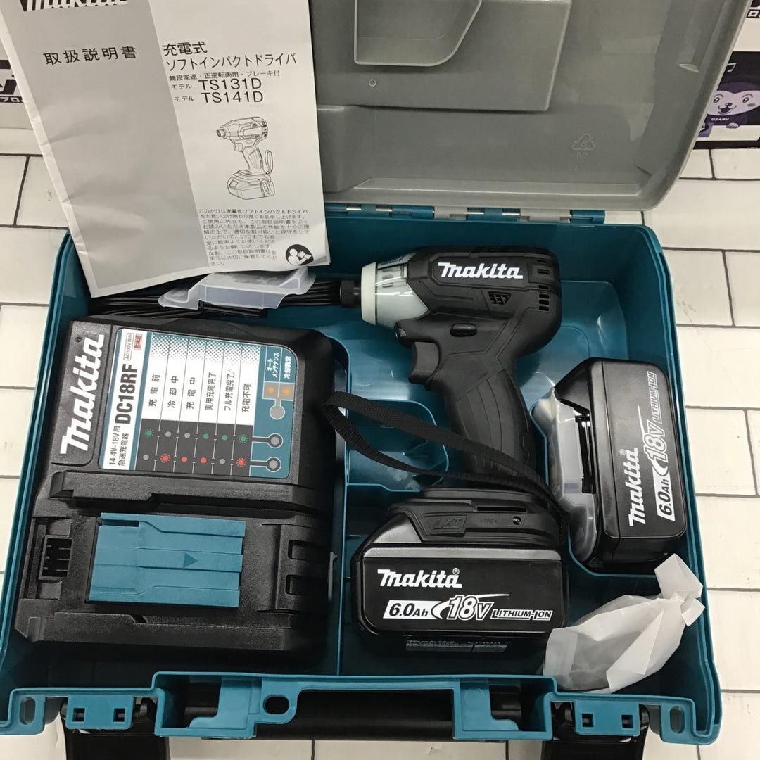 ★マキタ(makita) コードレスソフトインパクトドライバー TS141DRGXB【所沢店】