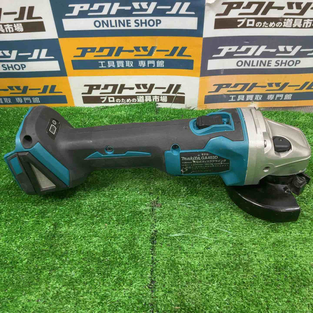 ☆マキタ(makita) 100mmコードレスディスクグラインダ GA403DZ【草加店】