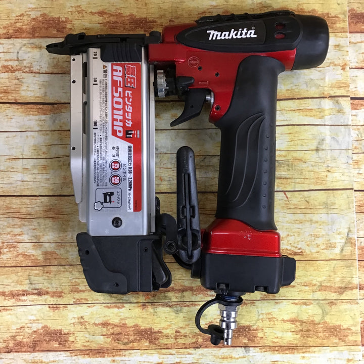 ★マキタ(makita) 高圧ピンネイラ AF501HP【川崎店】