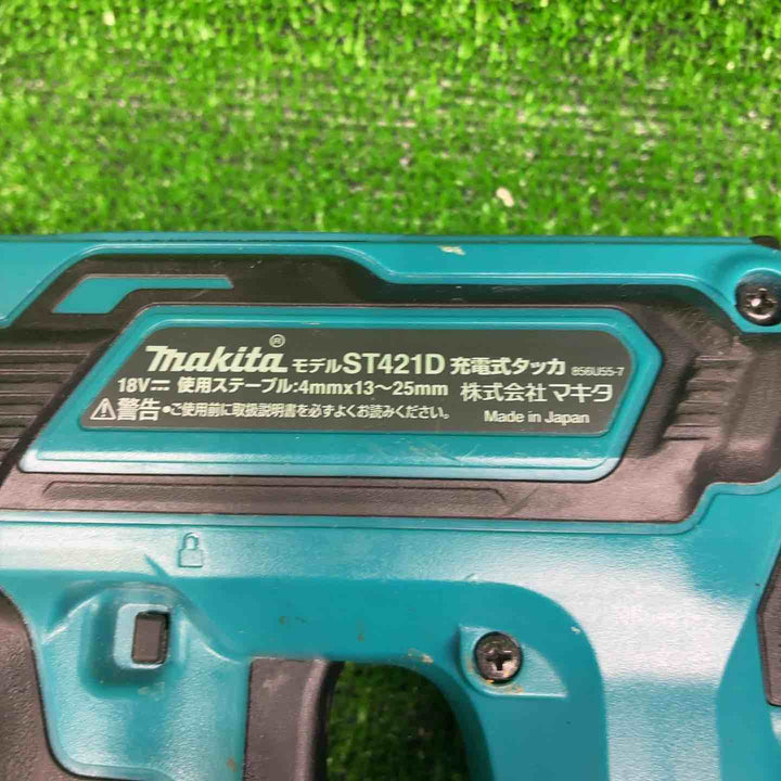 マキタ(makita) コードレスタッカー ST421DZK【藤沢店】