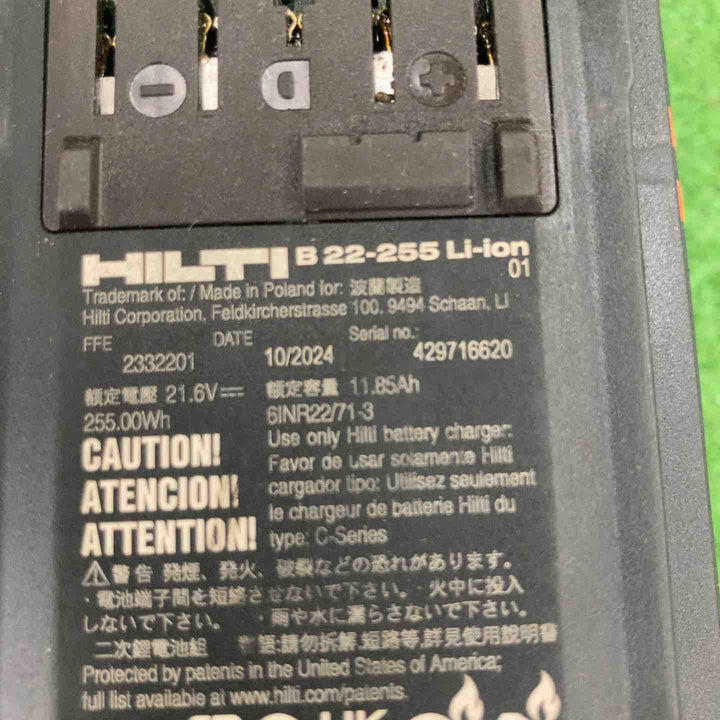 ヒルティ(Hilti) 急速充電器 C6-22 Nuron ニューロン&B22-255 Li-ior バッテリー【川崎店】