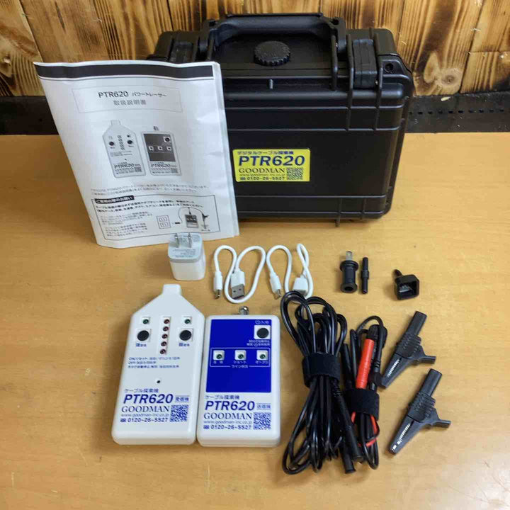 ◇GOODMAN グッドマン ケーブル・ブレーカー探索機 PTR620　【越谷店】