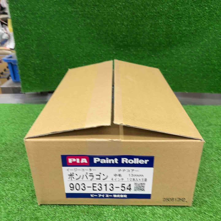 【未使用品】PIA ピーアイエー ペイントローラー イージーコーター ボンパラゴン 50本入 903-E313-54【桶川店】