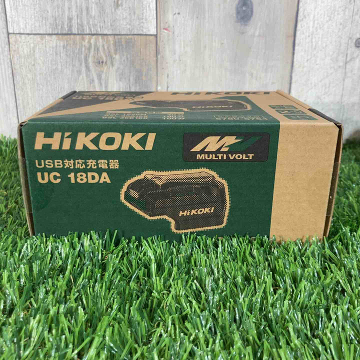 ★ハイコーキ(HIKOKI) 急速充電器 UC18DA 14.4V 18V マルチボルト対応【戸田店】
