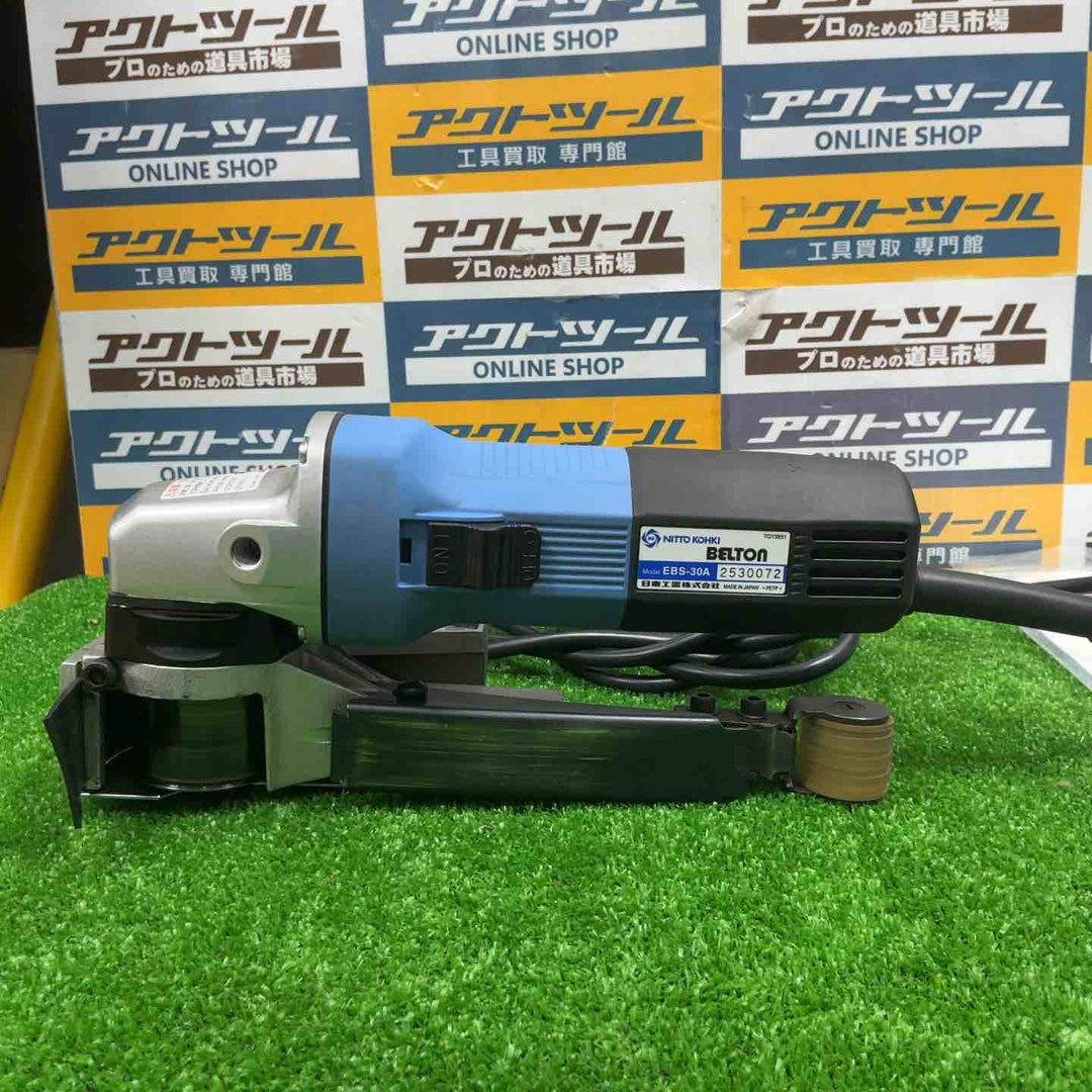 ◇日東工器 電動ベルトサンダー EBS-30A ベルトン【草加店】