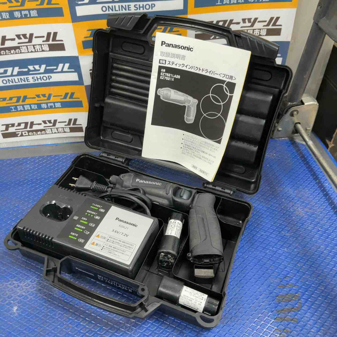 ☆パナソニック(Panasonic) コードレススティックインパクトドライバー EZ7521LA2S-B【草加店】