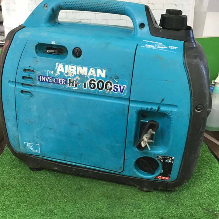 ★北越工業(エアーマン/AIRMAN) インバーター発電機 HP1600SV【町田店】