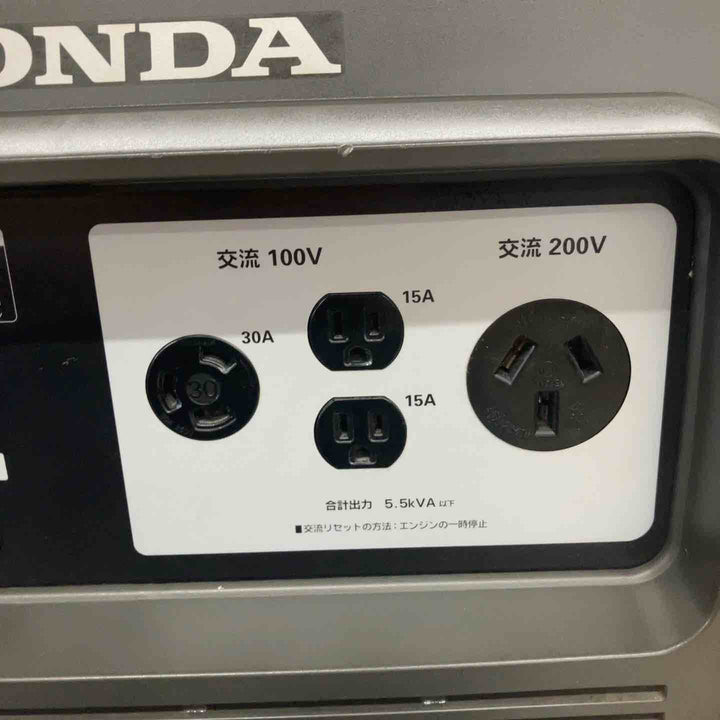 【店頭受取り限定】HONDA ホンダ インバーター発電機 EM55is バッテリー新品【戸田店】