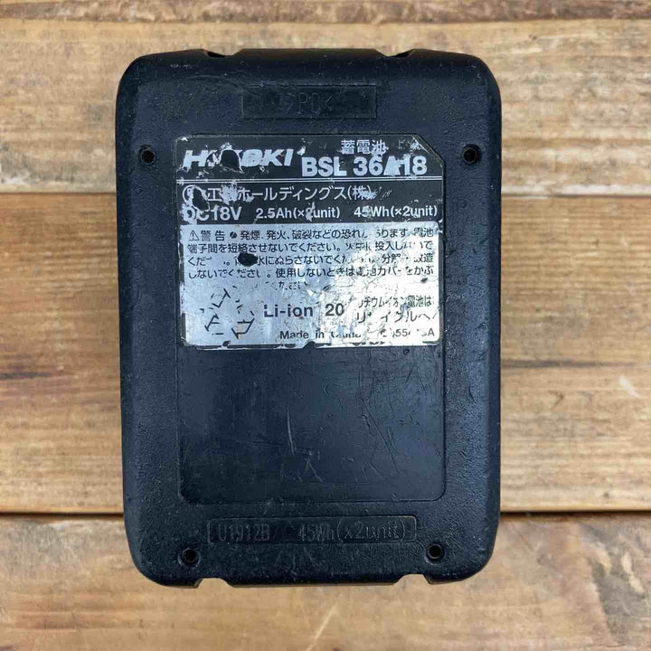 【タイムセール】 【中古品】 ハイコーキ(HIKOKI ※旧:日立工機) コードレスフィニッシュネイラ NT3640DA(XPZ) フルセット 動作良好 【東大和店】