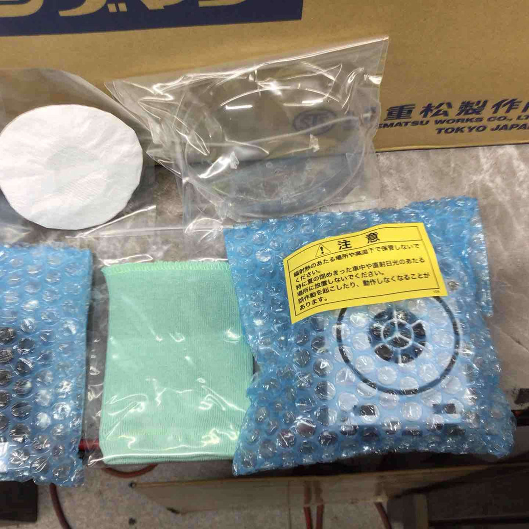 重松 Sy185-H-M 電動ファン付き呼吸用保護具 保存期限：2025年03月【八潮店】