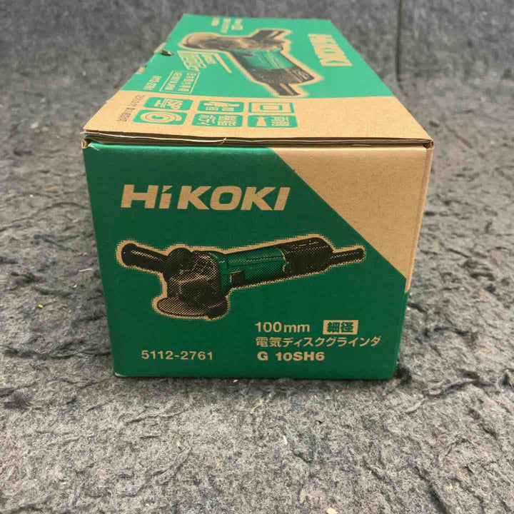 ☆ハイコーキ(HIKOKI ※旧:日立工機) 100mmディスクグラインダ G10SH6【鴻巣店】