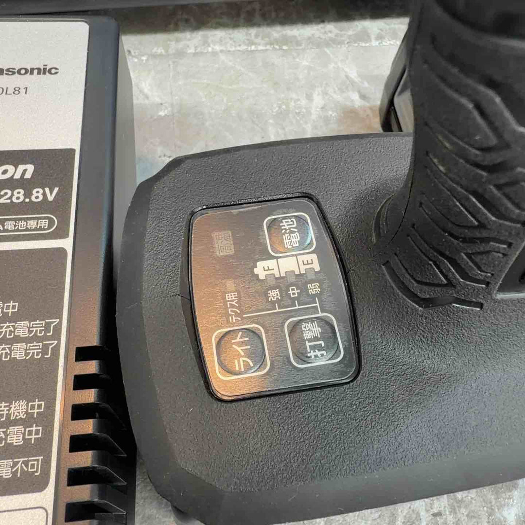 ★パナソニック(Panasonic) コードレスインパクトドライバー EZ1PD1J18D-B【八潮店】
