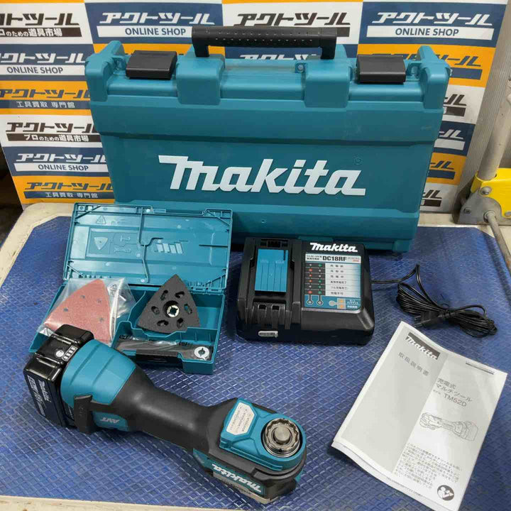 ★マキタ(makita) コードレスマルチツール TM52DRG【草加店】