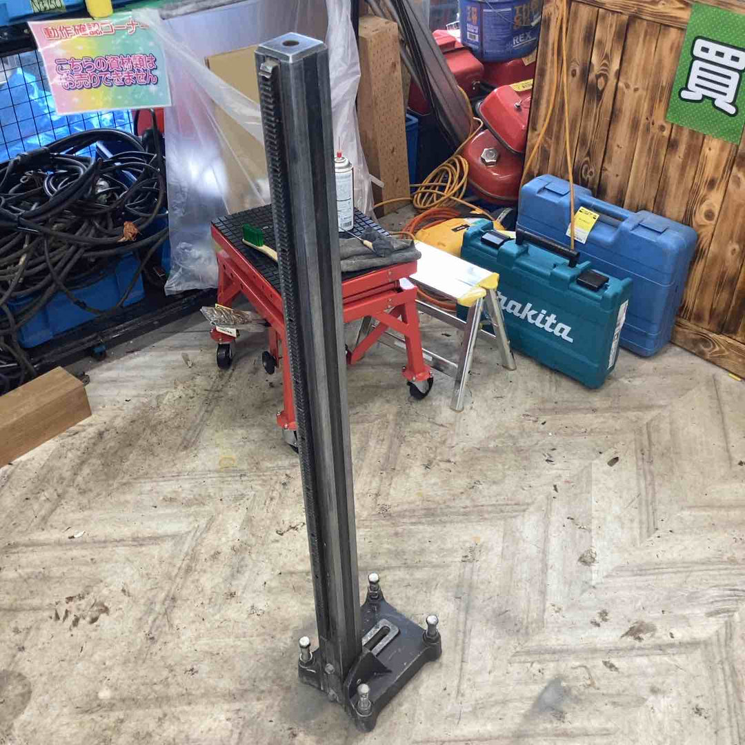 【店頭受取り限定】◇　メーカー不明　コアドリルベース　全長1200ｍｍ【越谷店】