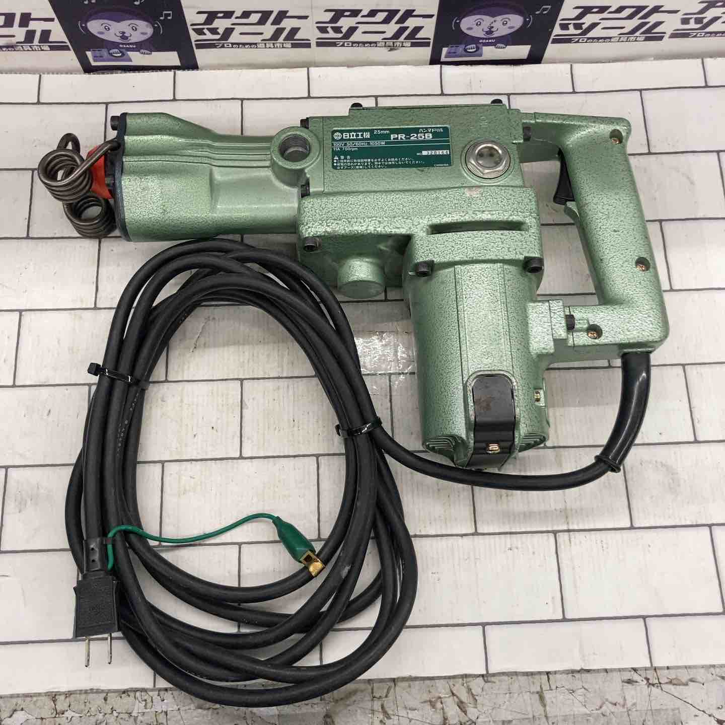 971☆HITACHI 日立工機 PR-25B 電動ハンマドリル 現状品 はつり 971☆HITACHI 日立工機 PR-25B 電動ハンマドリル 現状品 はつり