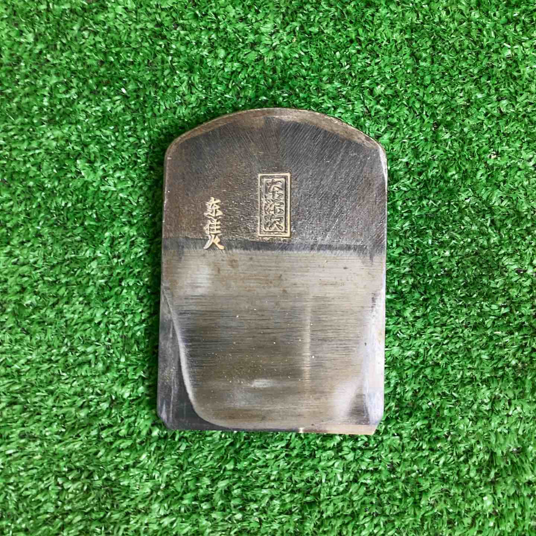東源次 東住人 鉋 寸八 共裏 油台仕上げ【越谷店】