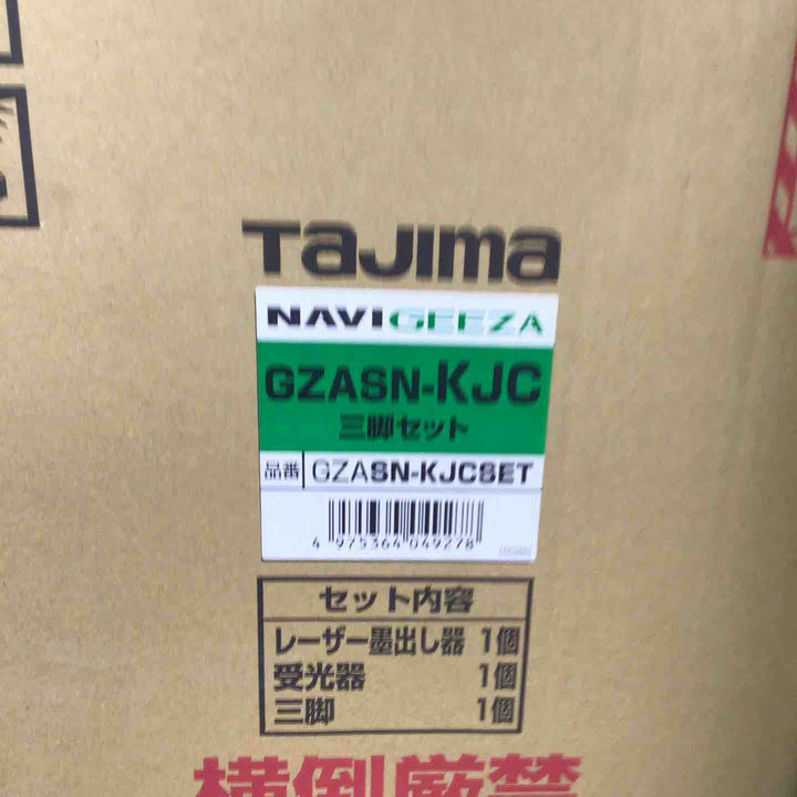 ◇タジマ レーザー墨出し器 NAVI GEEZA センサーKJC 三脚セット 矩十字・横全周 GZASN-KJCSET【川崎店】