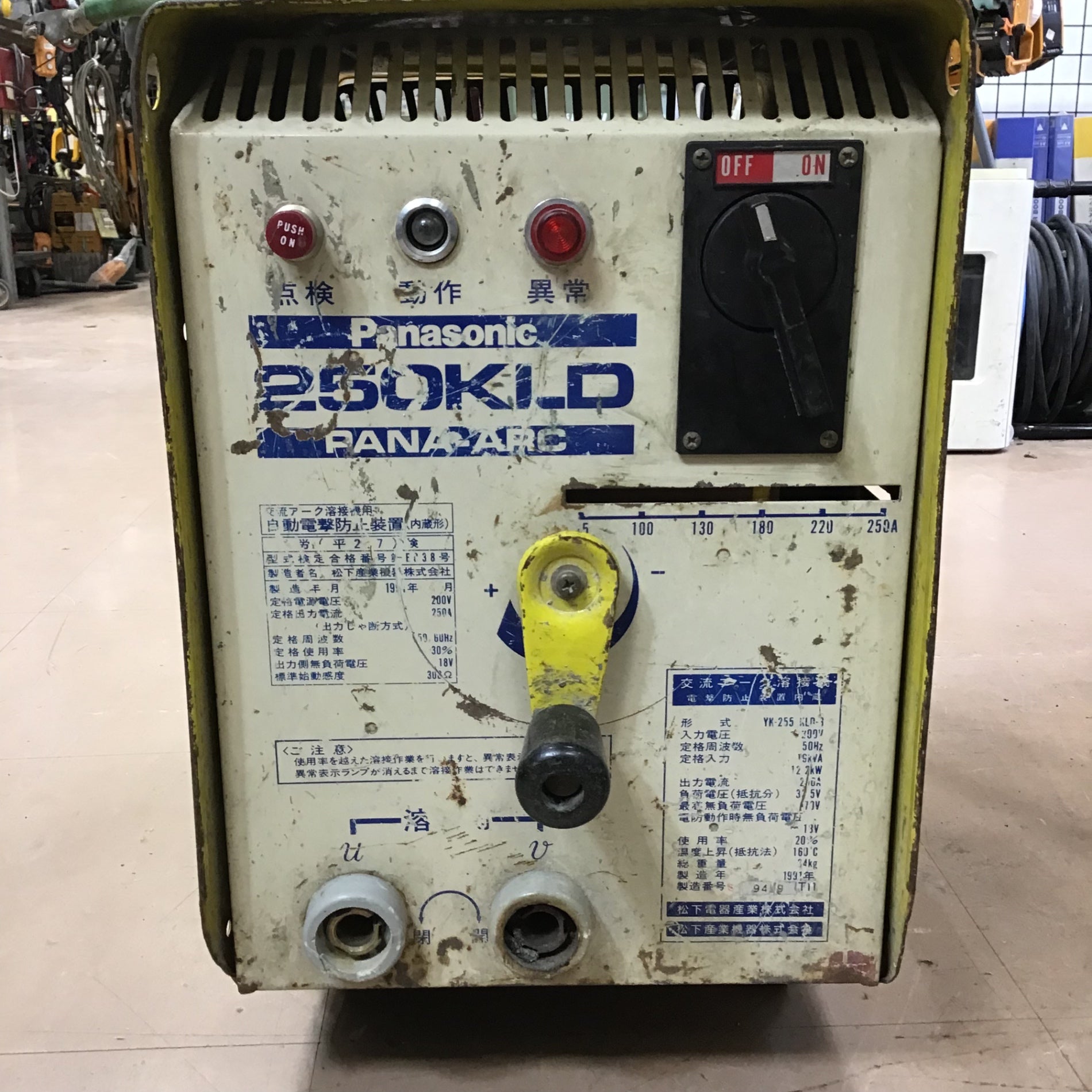 店頭受取り限定】Panasonic 交流アーク溶接機 250KLD【草加店