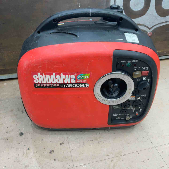 ★新ダイワ(Shindaiwa) インバーター発電機 IEG1600M-Y【草加店】