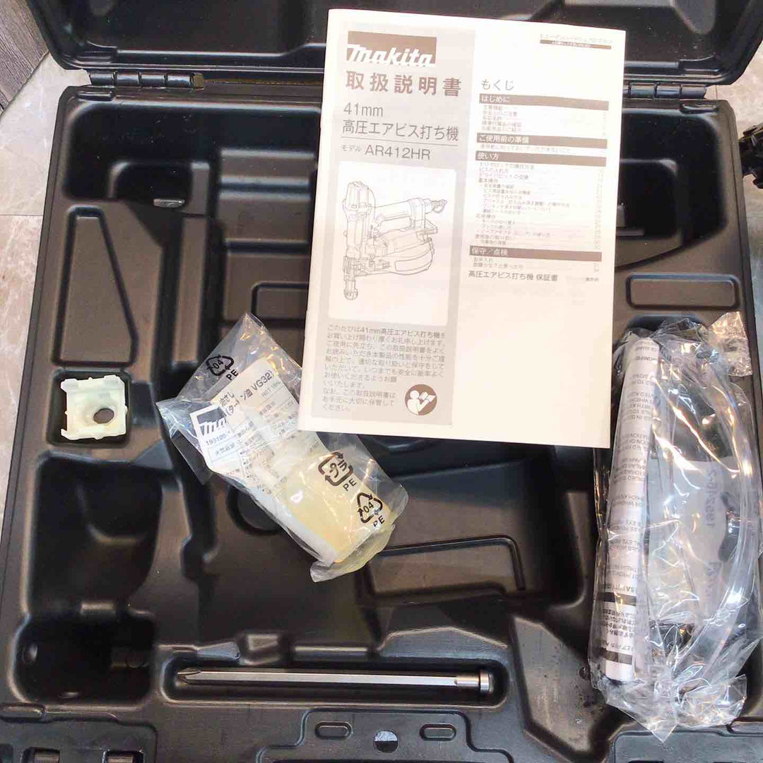 ★マキタ(makita) 高圧エアネジ打ち機 AR412HR【八潮店】
