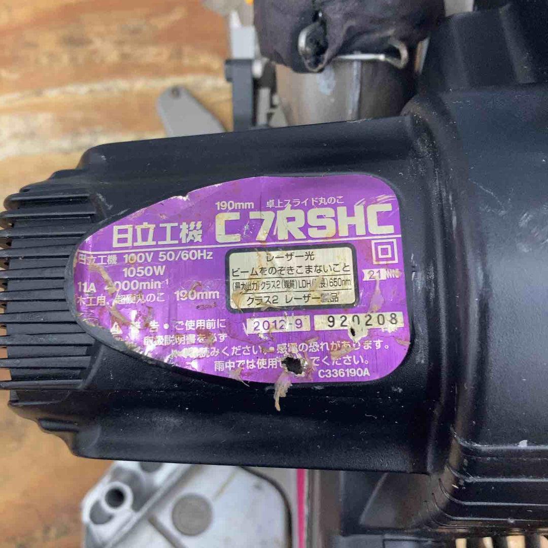 ★ハイコーキ(HIKOKI ※旧:日立工機) 卓上スライド丸のこ C7RSHC【柏店】