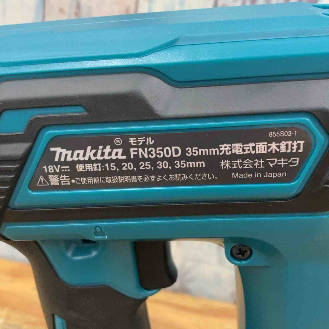 ★マキタ(makita) 18Vコードレスフィニッシュネイラ FN350DZK 本体のみ 本体+ケース【柏店】