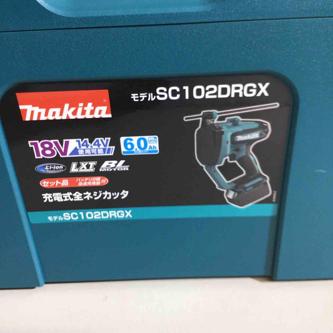 【未使用品】★純正バッテリー2個&充電器付き★マキタ(makita) コードレス全ネジカッター SC102DRGX【戸田店】