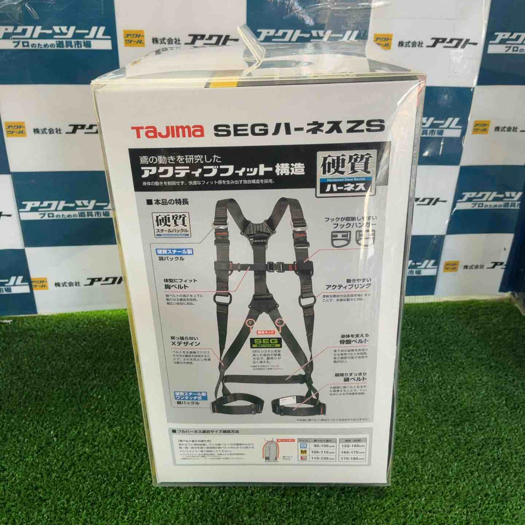 □タジマ(Tajima) ハーネスZS 黒 Lサイズ AZSL-BK【草加店】