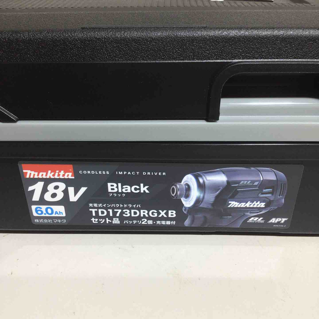 ★マキタ(makita) コードレスインパクトドライバー TD173DRGXB【戸田店】