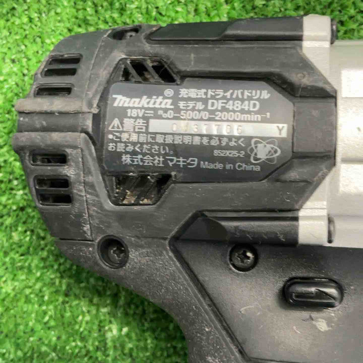 ☆マキタ(makita) コードレスドリルドライバー DF484DZB【草加店】