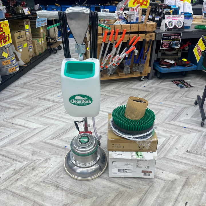 【店頭受取り限定】◇アマノ武蔵 フロアポリッシャー CMP-120【越谷店】