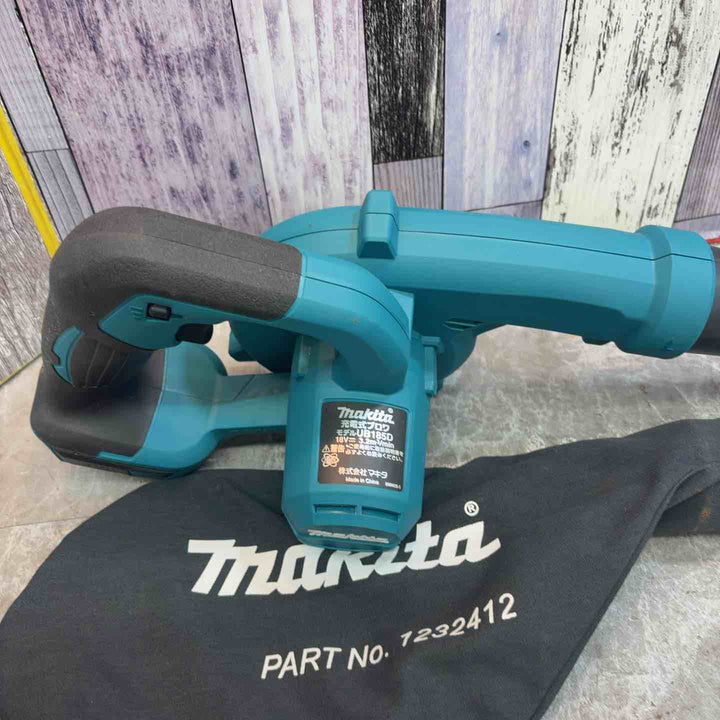 ★マキタ(makita) コードレスブロワ UB185DZ【八潮店】