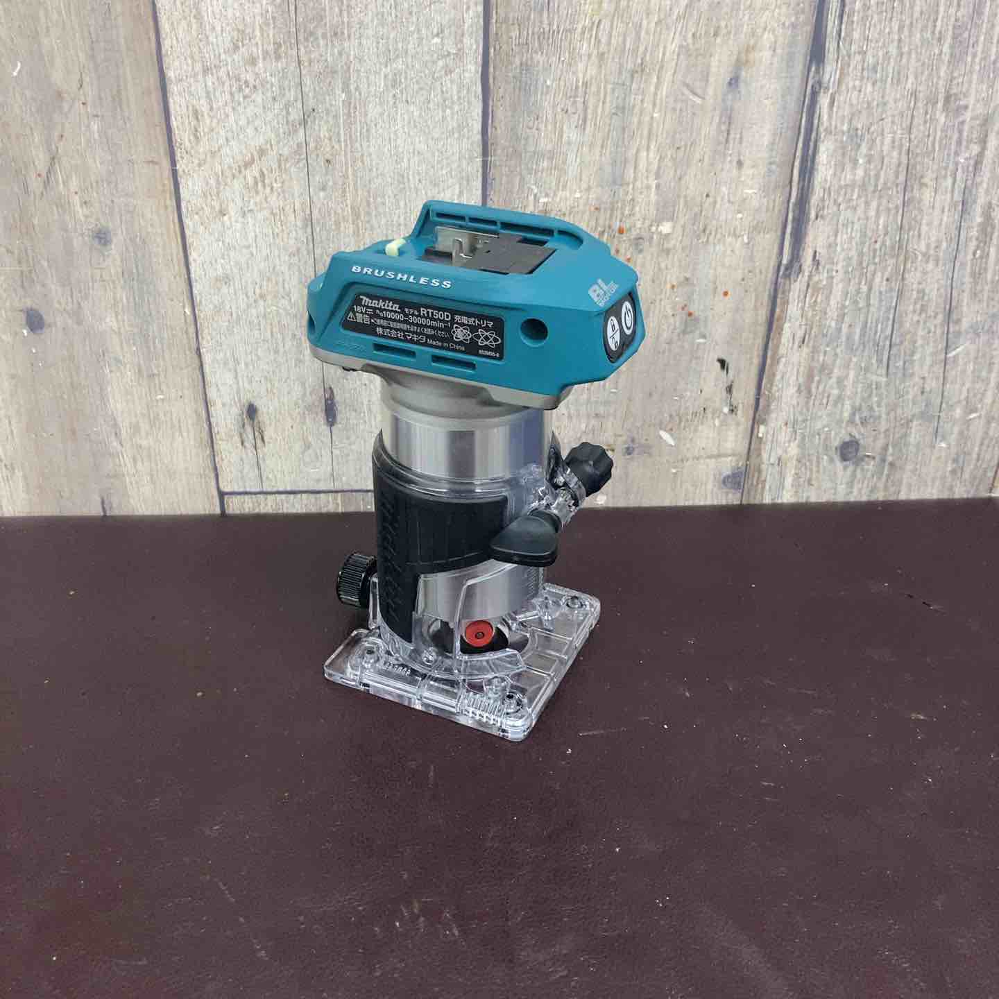 【中古美品】 マキタ(makita) コードレストリマー RT50DZ 18V 【東大和店】 中古品】 マキタ(makita) コードレストリマー RT50DZ 【東大和店