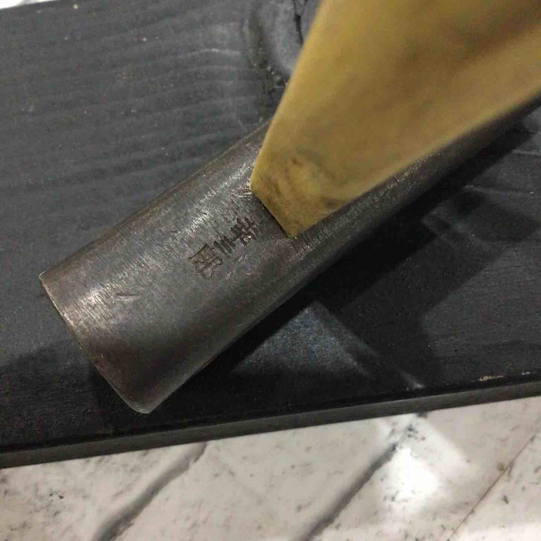 幸三郎 四角玄能 80匁 グミ柄 【川口店】