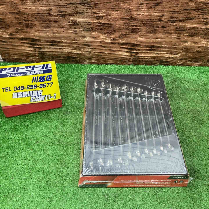 スナップオン(Snap-on) コンビレンチセットSOEXM710【川越店】