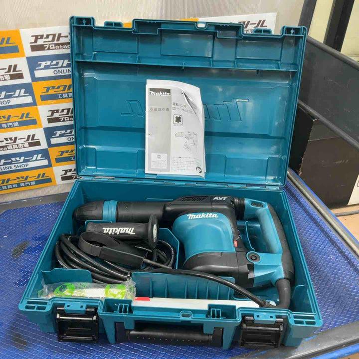 ★マキタ(makita) 電動ハンマ HM0871C【草加店】