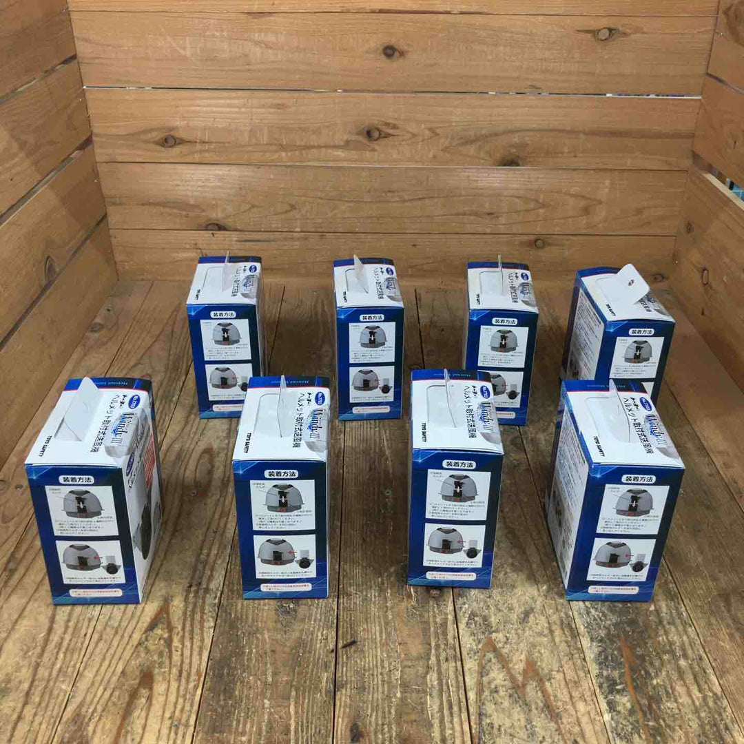 トーヨーセフティー(TOYO SAFETY) ヘルメット取付式送風機 No.7703 白 Windy3 ウィンディーⅢ 計8点【所沢店】