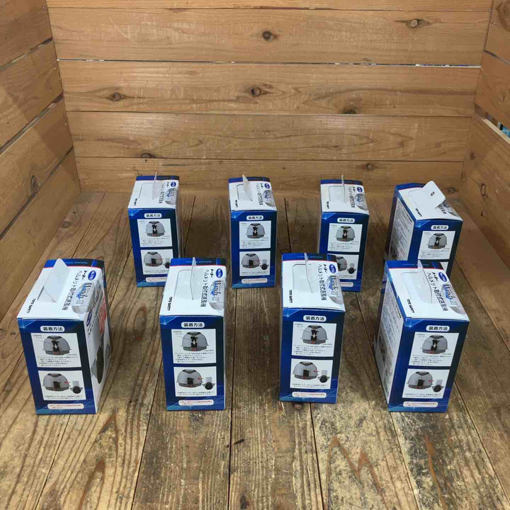 トーヨーセフティー(TOYO SAFETY) ヘルメット取付式送風機 No.7703 白 Windy3 ウィンディーⅢ 計8点【所沢店】