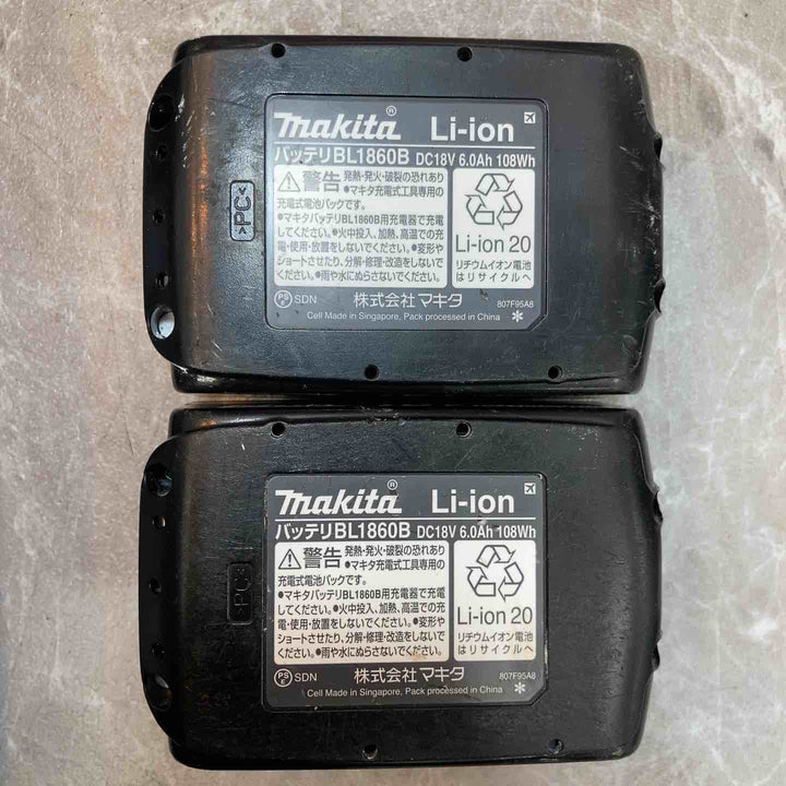 ★マキタ(makita) コードレスインパクトドライバー TD172DRGXB【八潮店】