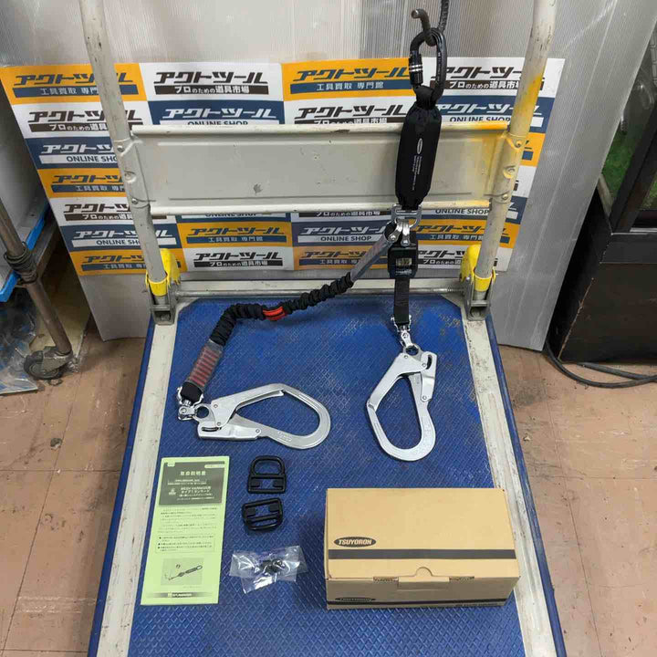 藤井電工 ツヨロン FS-93【草加店】