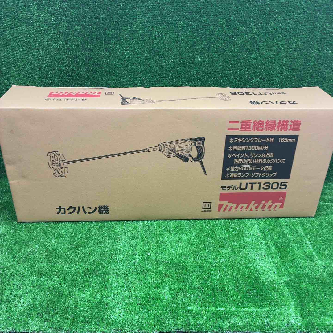 マキタ(makita) コンクリートかくはん機 UT1305【藤沢店】