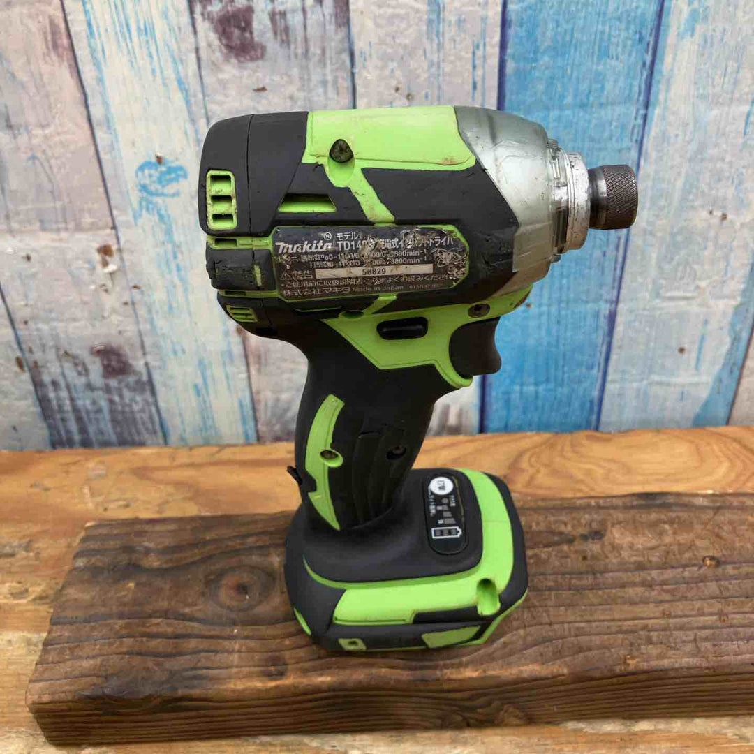 【中古品】★マキタ(makita) コードレスインパクトドライバー TD148DRFXL 18V セット【柏店】