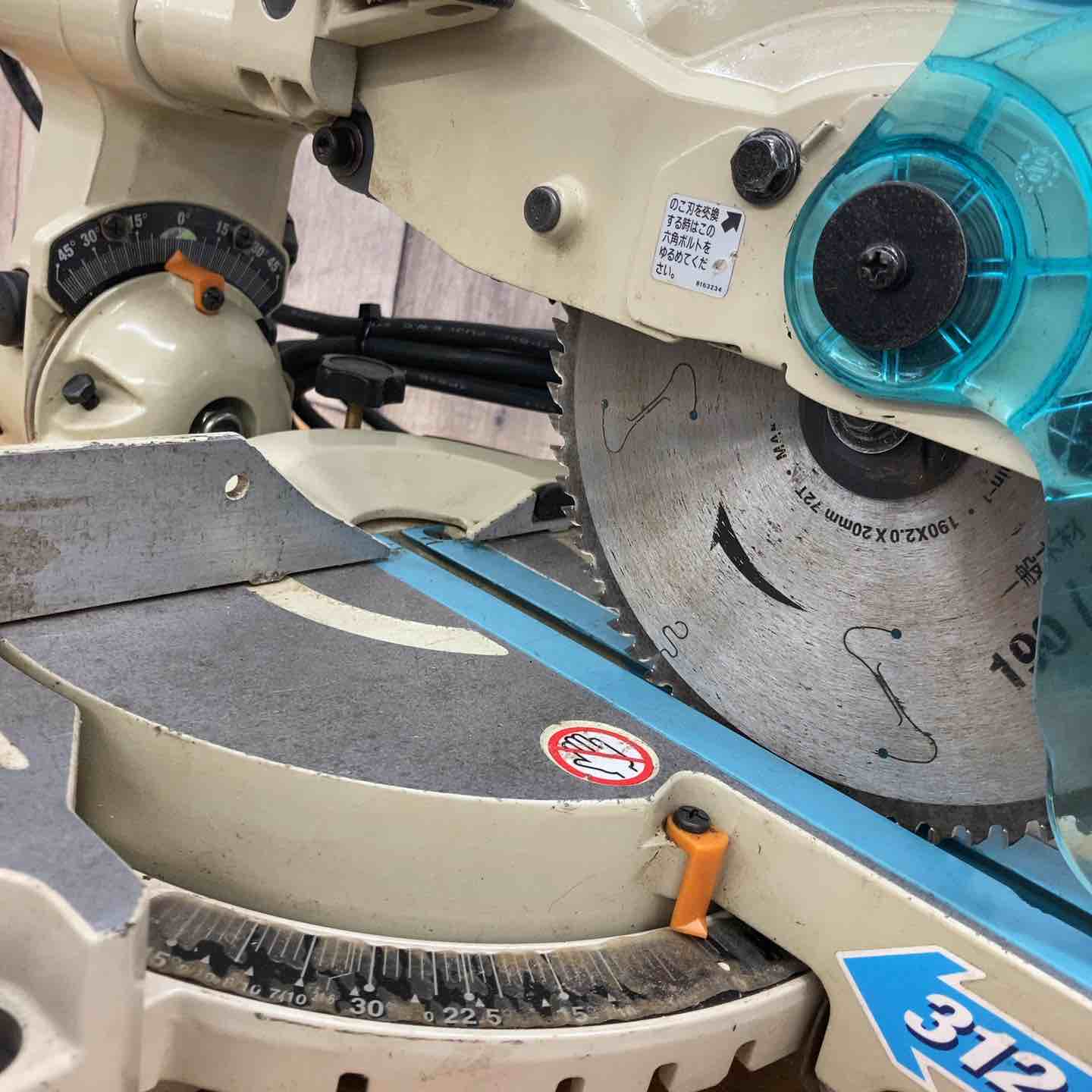 中古品／店頭受取り限定】マキタ(makita) スライドマルノコ