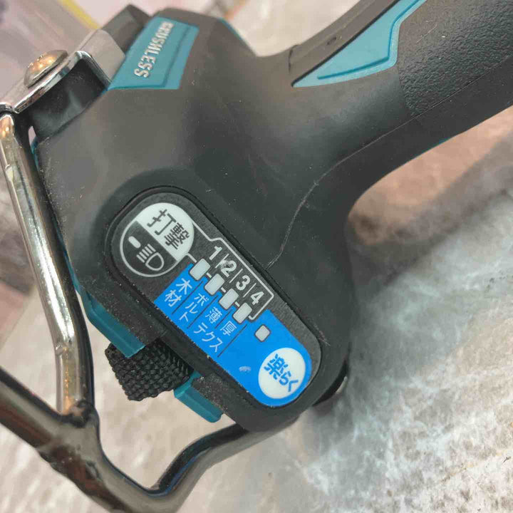 ★マキタ(makita) コードレスインパクトドライバー TD173DZ【八潮店】