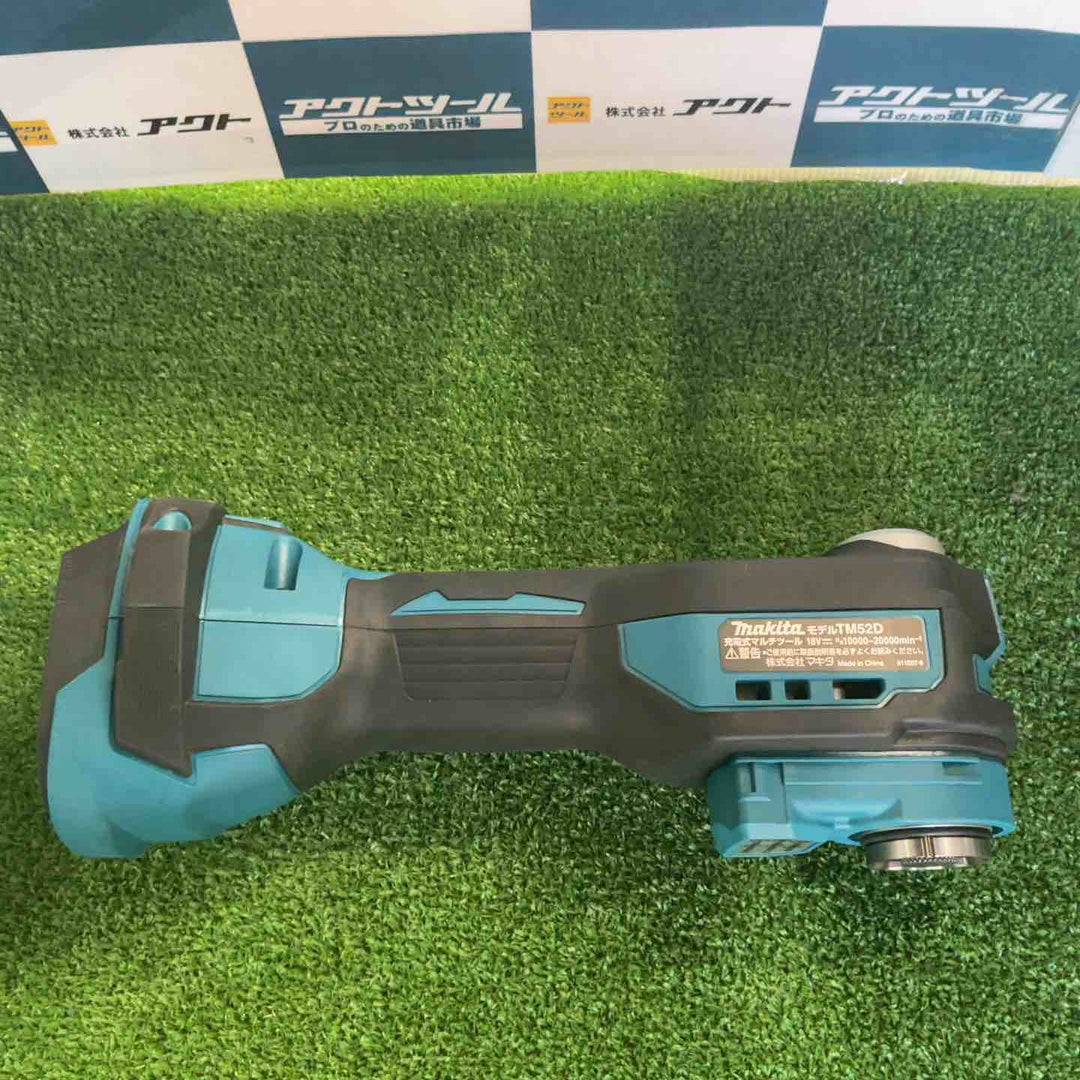 ★マキタ(makita) コードレスマルチツール TM52DZ【草加店】