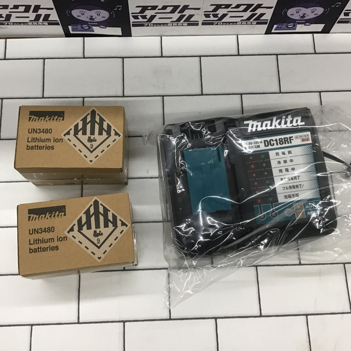 ★マキタ(makita) コードレスレシプロソー JR187DRGX【所沢店】