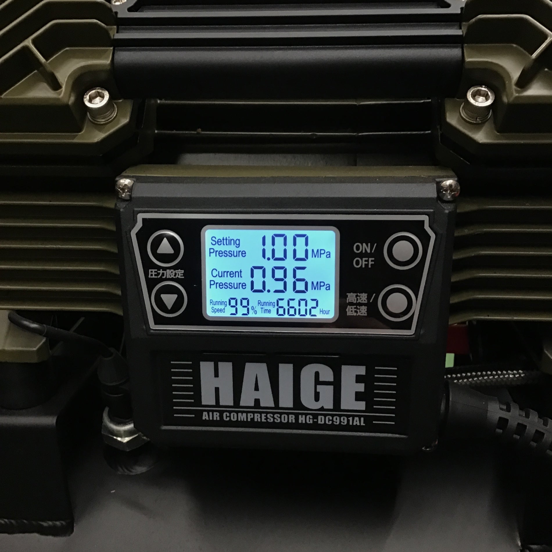 【美品・店頭受取り限定】HAIGE(ハイガー) 静音コンプレッサー 100V 36Lアルミタンク 軽量 ブラシ・オイルレス  HG-DC991AL【桶川店】