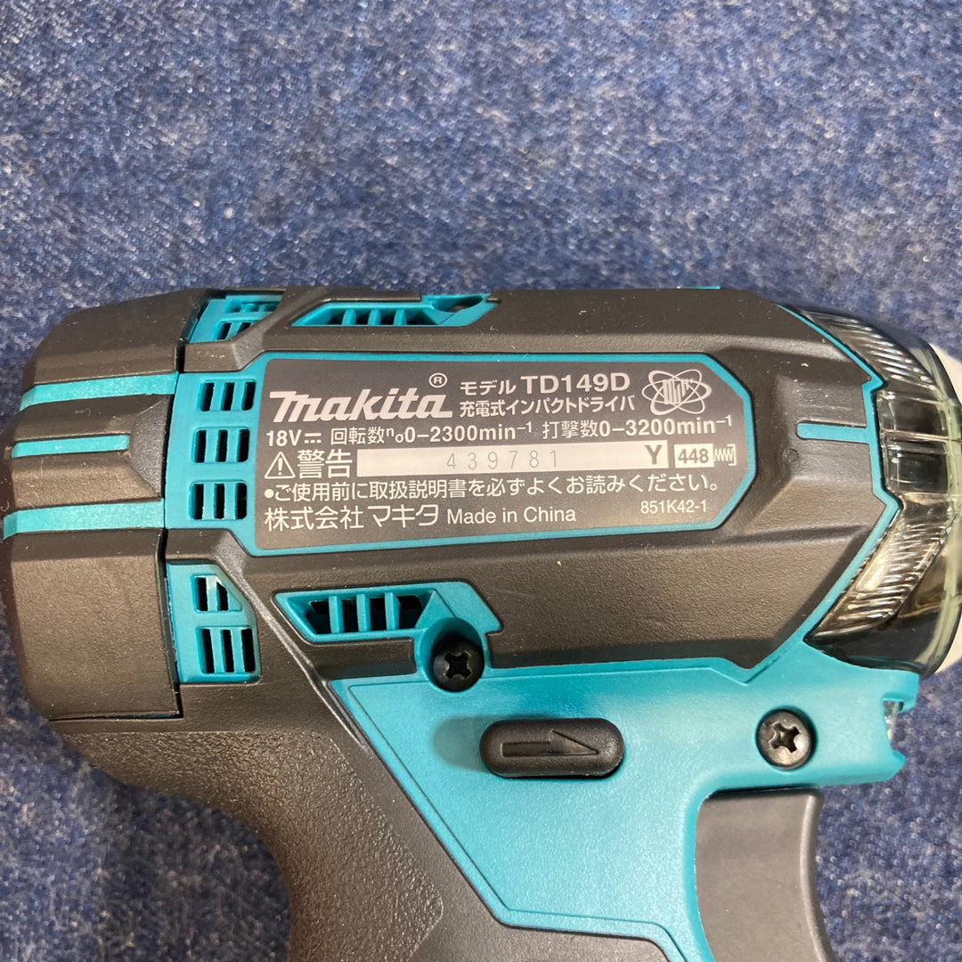 ★マキタ(makita) コードレスインパクトドライバー TD149DRFX【八潮店】