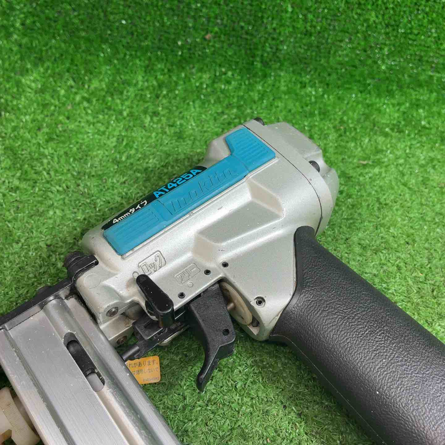 マキタ(makita) 常圧エアタッカ AT425A【藤沢店】 – アクトツール